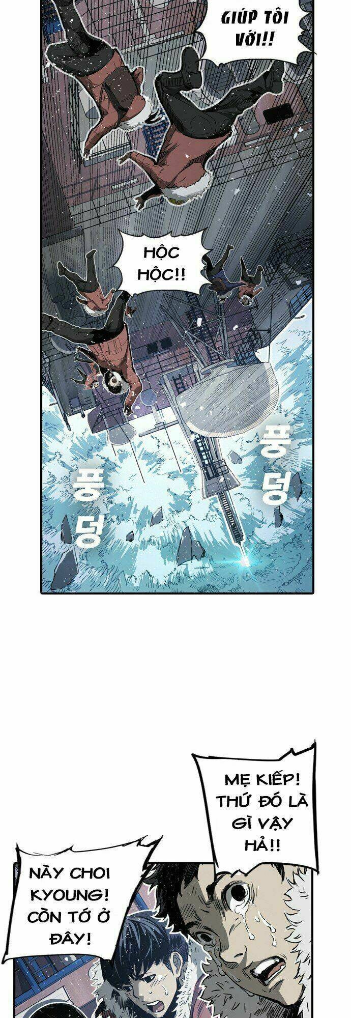 Kangtawoo - Page 62