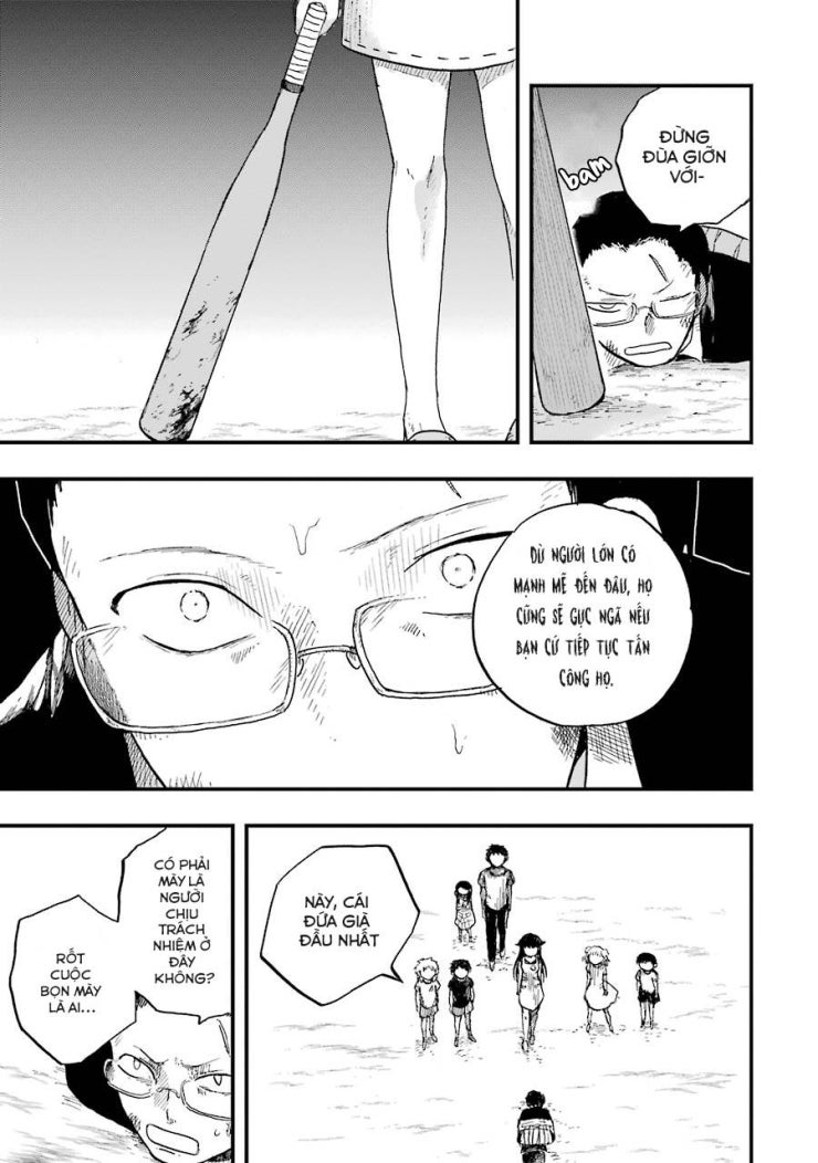 Children - Page 21