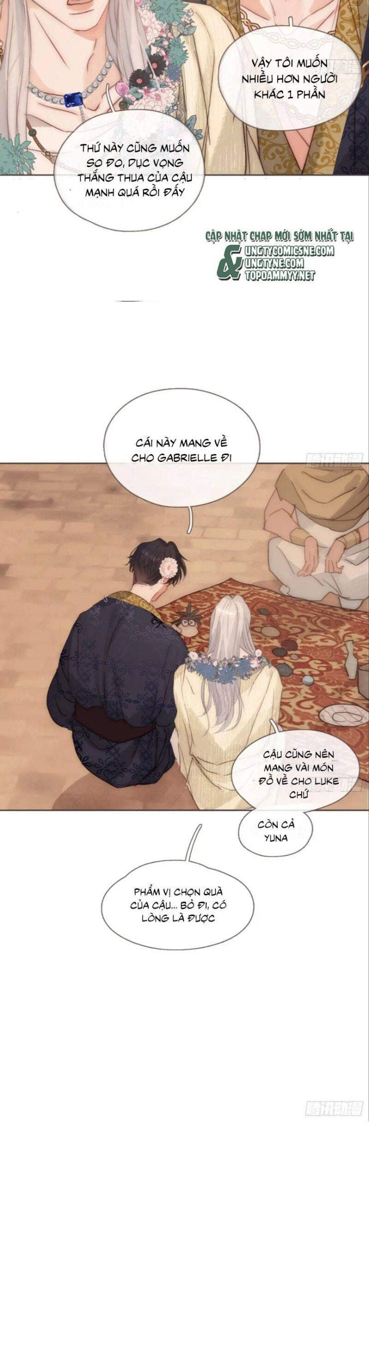 Thỉnh Cùng Ta Đồng Miên-Xin Hãy Ngủ Cùng Ta - Page 2