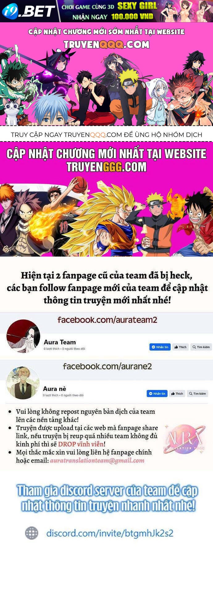 Khi Hắc Lang Gọi Tên Tôi - Page 1