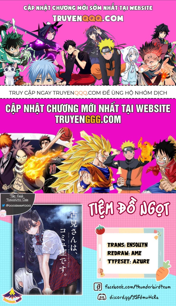 Komi không thể giao tiếp - Page 1