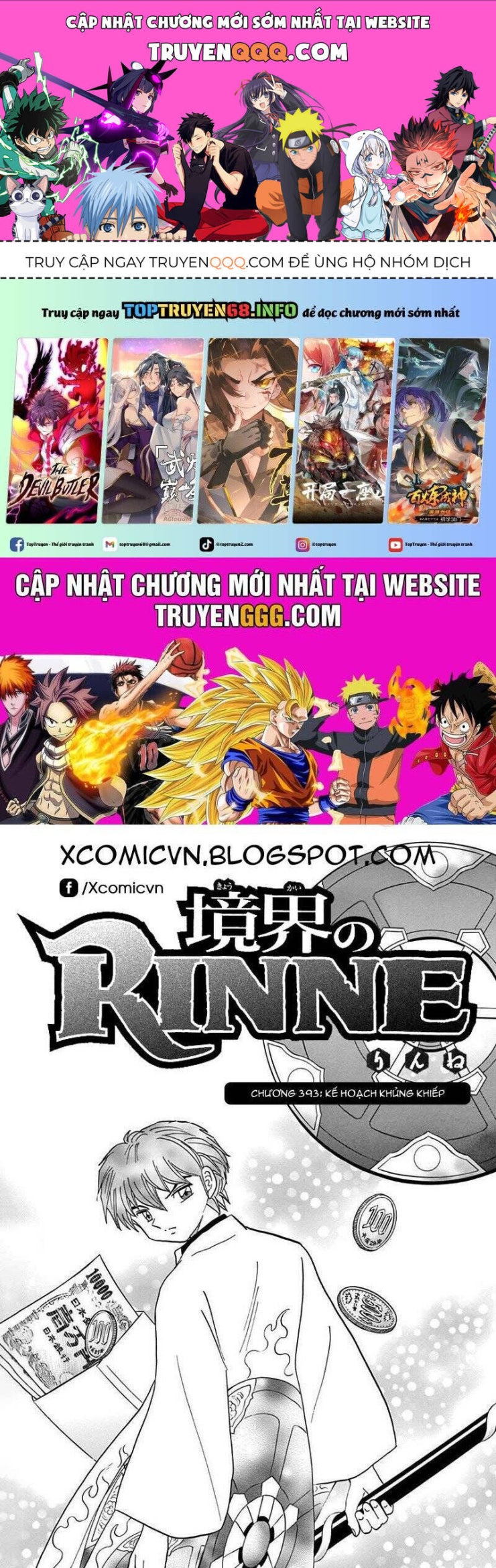 Bạn Học Bí Ẩn - Page 1