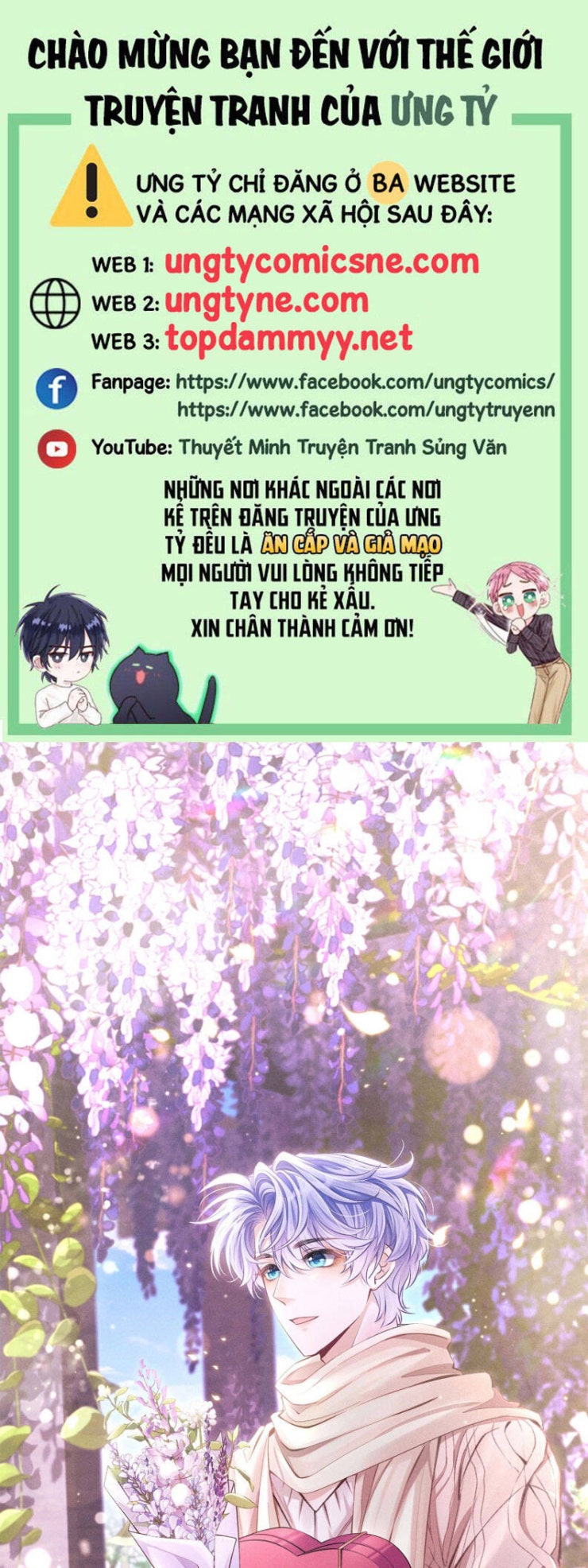 Tôi Hoài Nghi Ảnh Đế Đang Theo Đuổi Tôi - Page 2