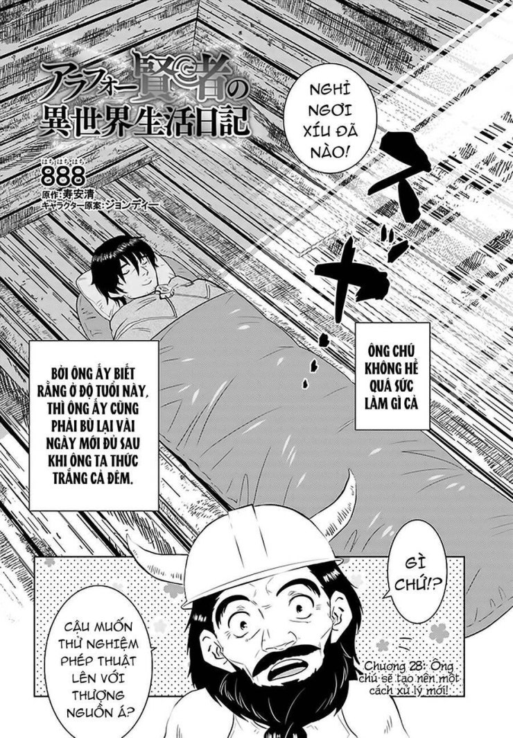 Around 40 Kenja No Isekai Seikatsu Nikki - Page 3