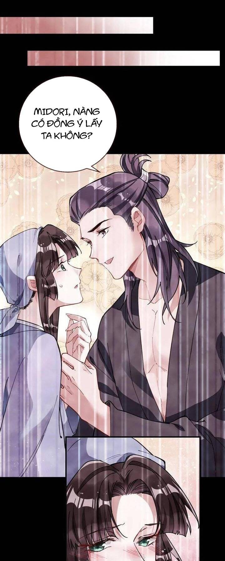 Vạn Tra Triêu Hoàng - Page 6