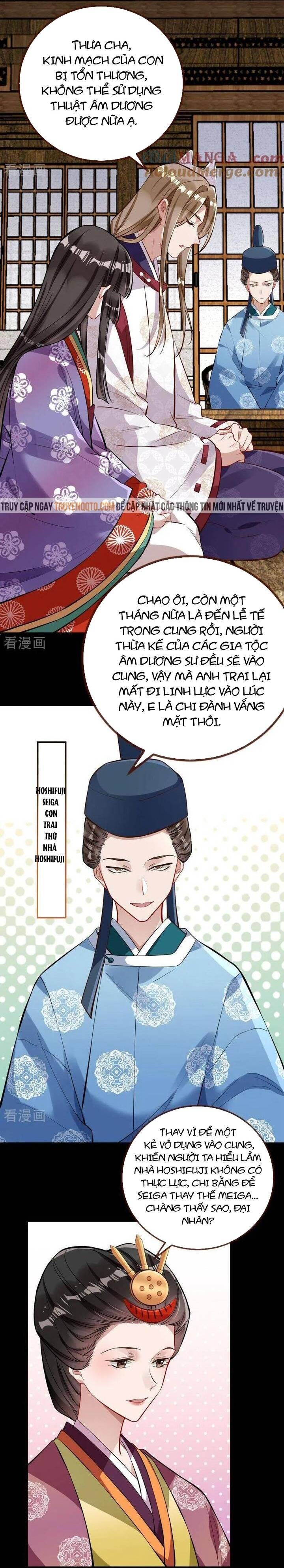 Vạn Tra Triêu Hoàng - Page 27