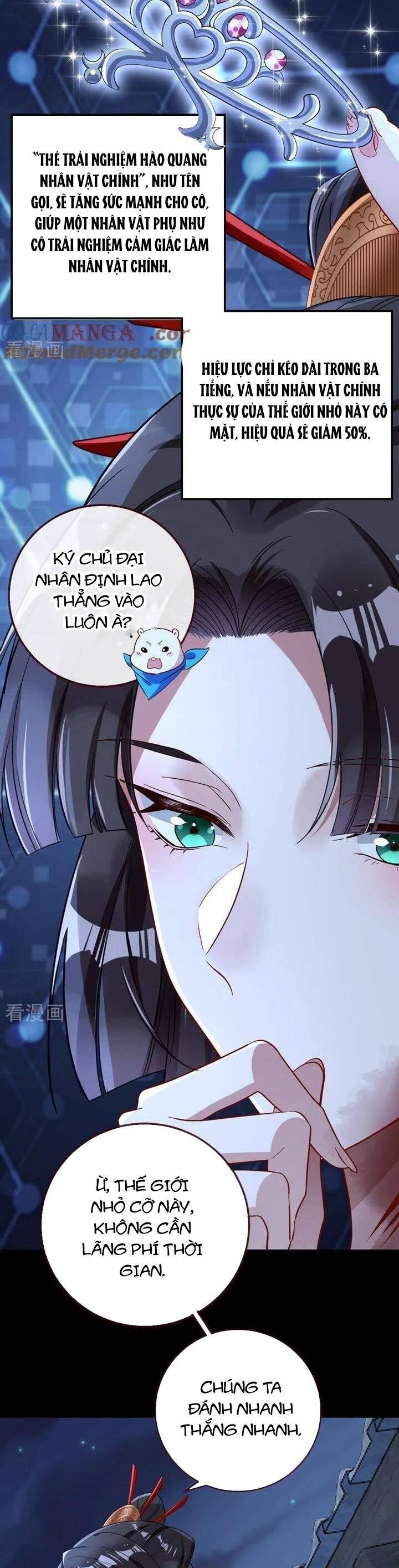 Vạn Tra Triêu Hoàng - Page 32