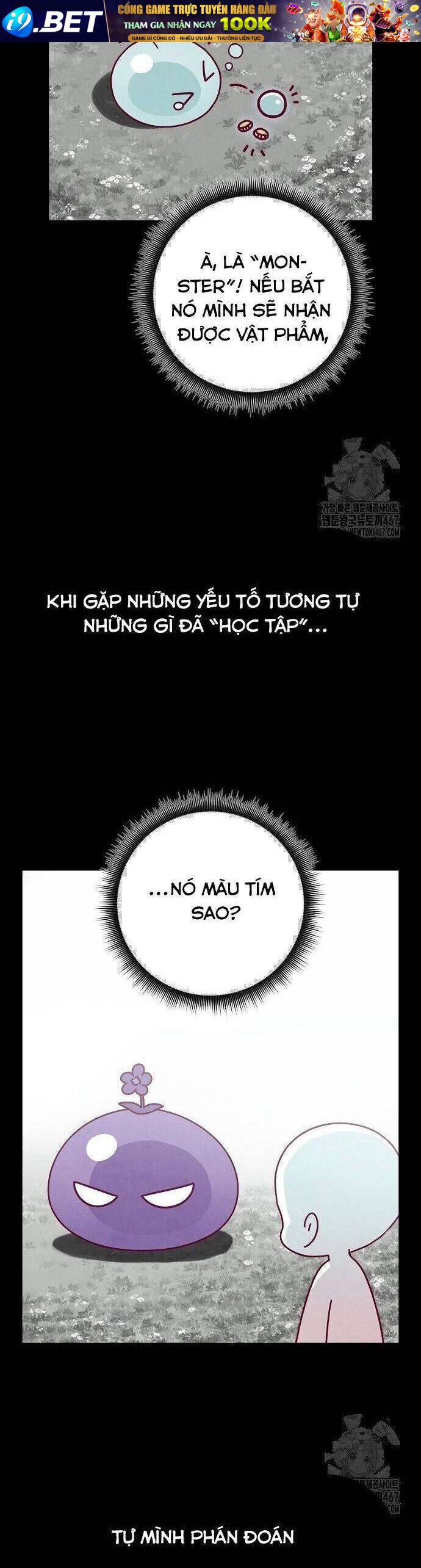 Xuyên Không Vào Trò Chơi Đáng Nguyền Rủa Của Tôi - Page 16