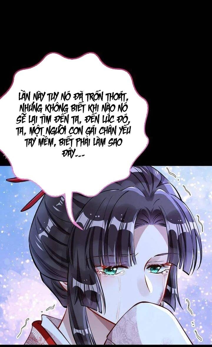 Vạn Tra Triêu Hoàng - Page 5