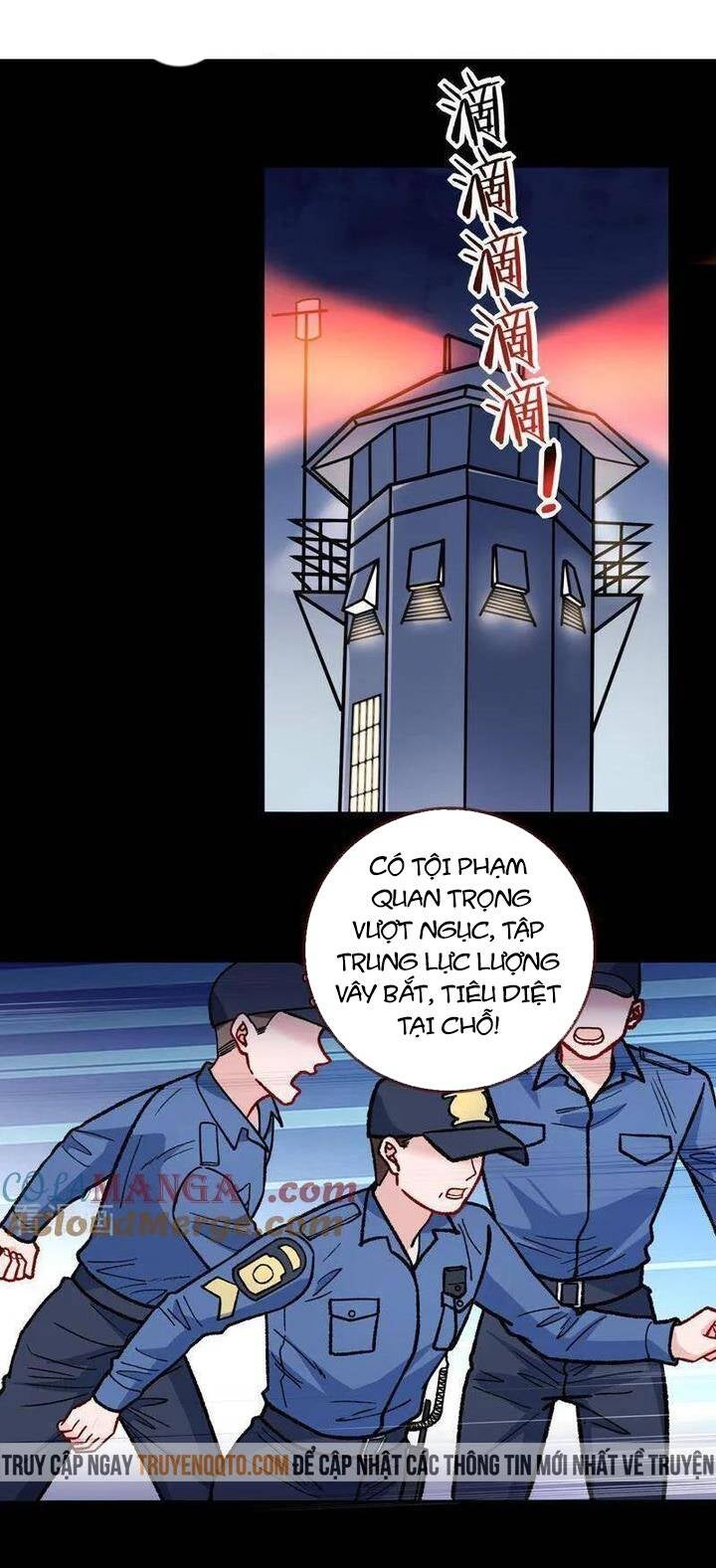 Vạn Tra Triêu Hoàng - Page 2