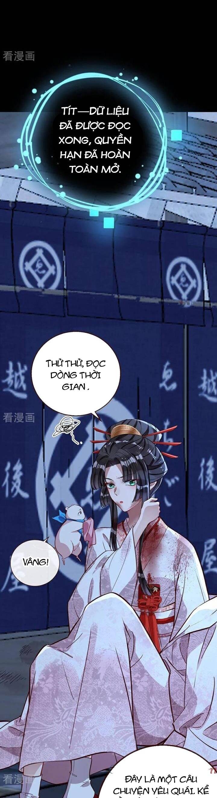 Vạn Tra Triêu Hoàng - Page 29