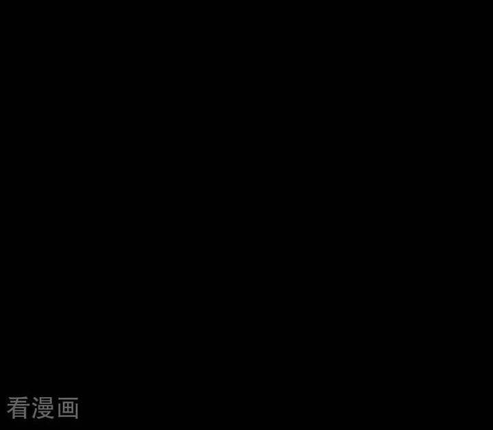 Vạn Tra Triêu Hoàng - Page 26