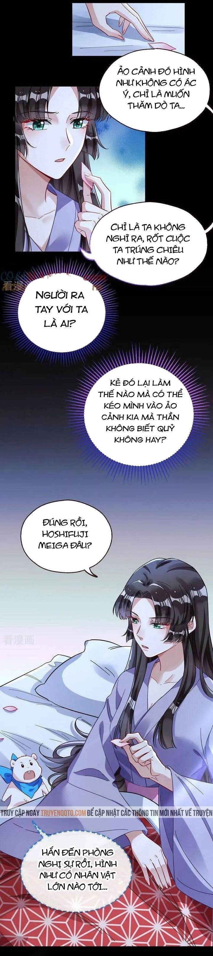 Vạn Tra Triêu Hoàng - Page 26