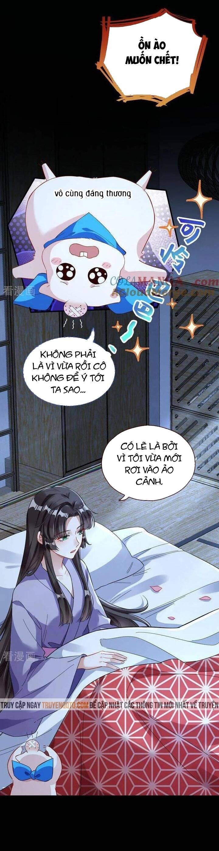 Vạn Tra Triêu Hoàng - Page 24