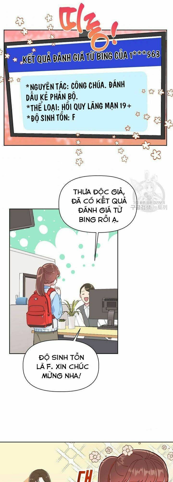 Sự Điều Trị Đặc Biệt Của Tinh Linh - Page 22