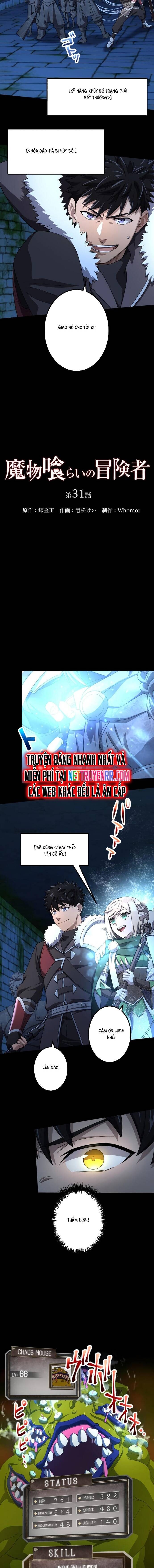 Thực Quỷ Mạo Hiểm Giả - Page 3