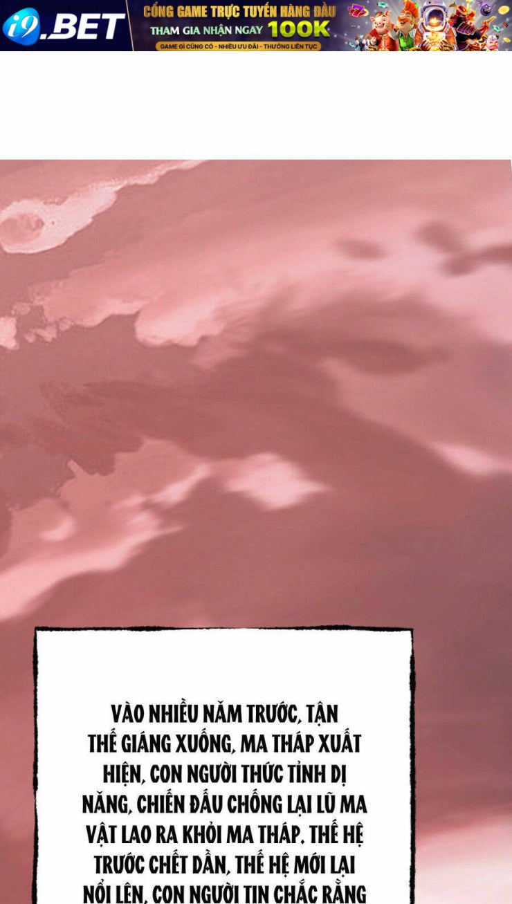 Ta là boss mạnh - Page 1