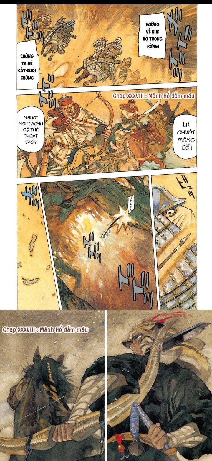 Shut Hell - Page 5