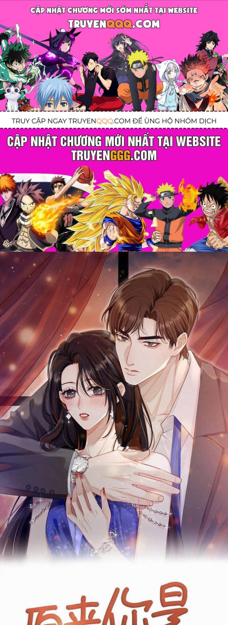 Thì Ra Thư Ký Chu Là Người Như Vậy - Page 1