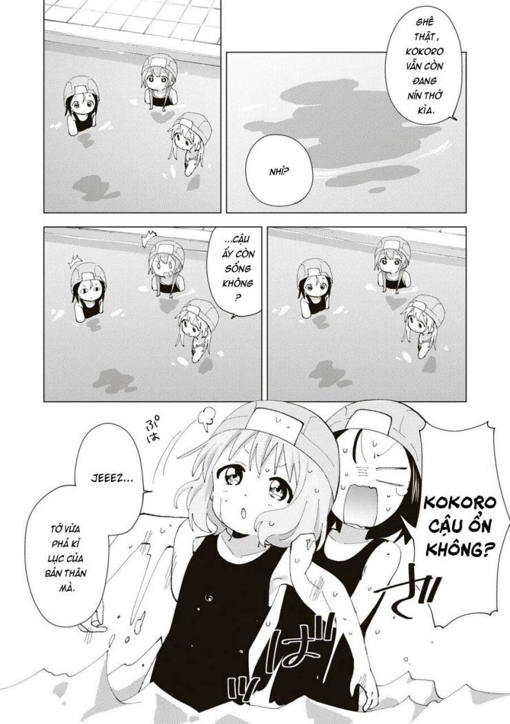 Oomuroke - Page 7