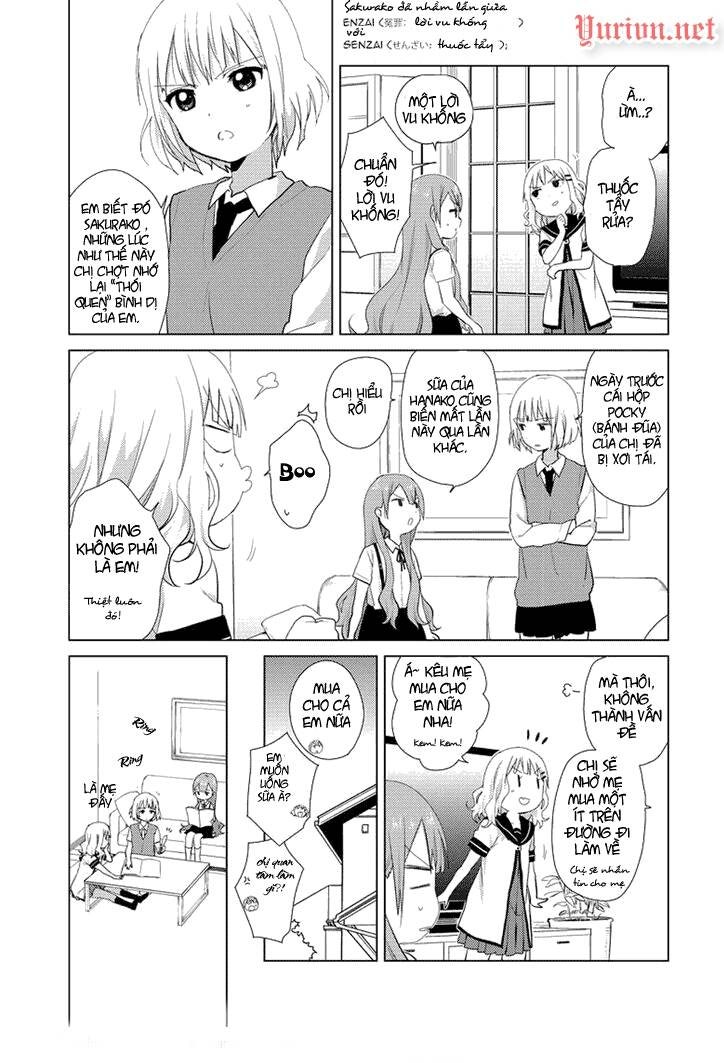 Oomuroke - Page 6