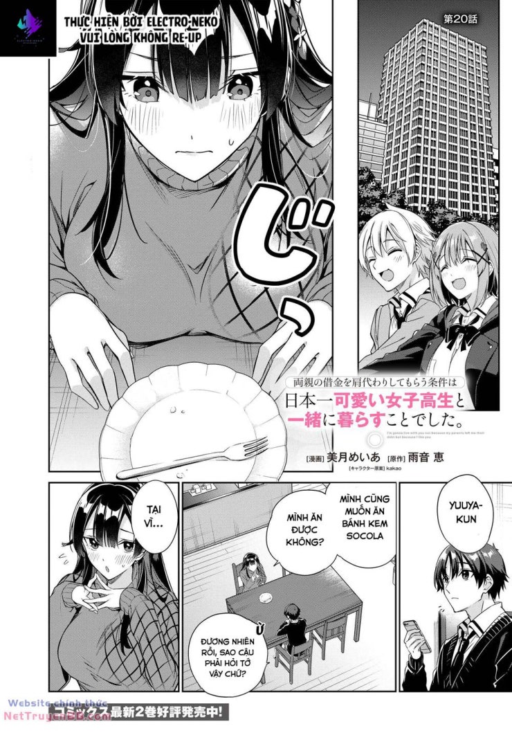 Ryoushin No Shakkin Wo Katagawari Shite Morau Jouken Wa Nihon Ichi - Page 5