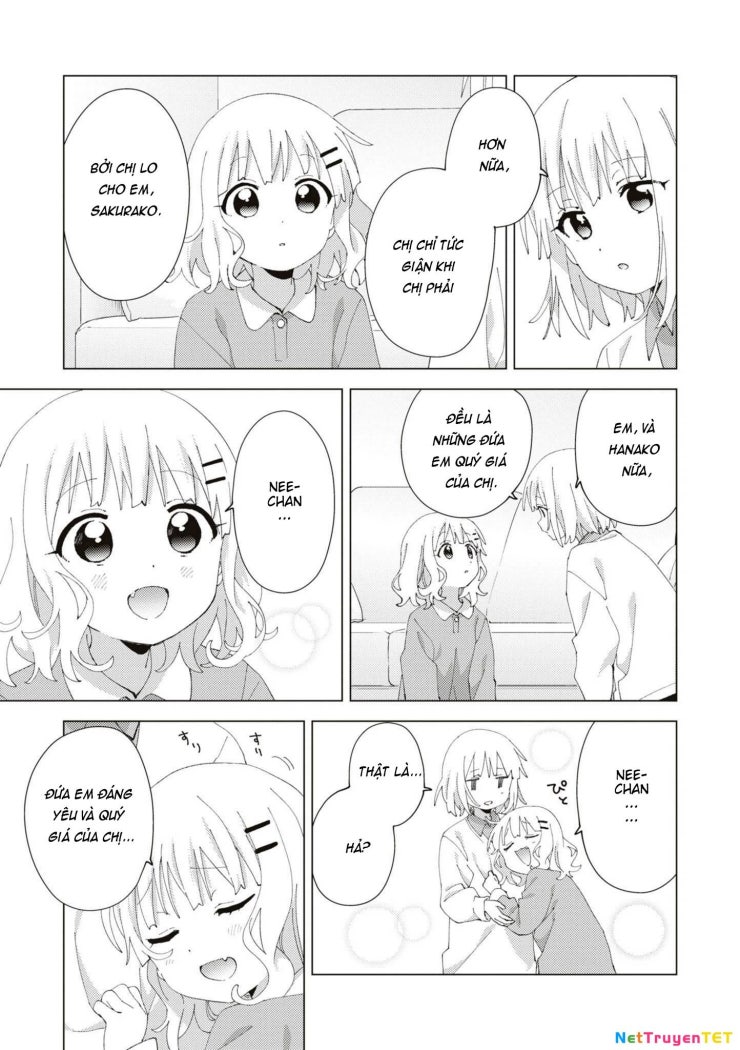 Oomuroke - Page 6