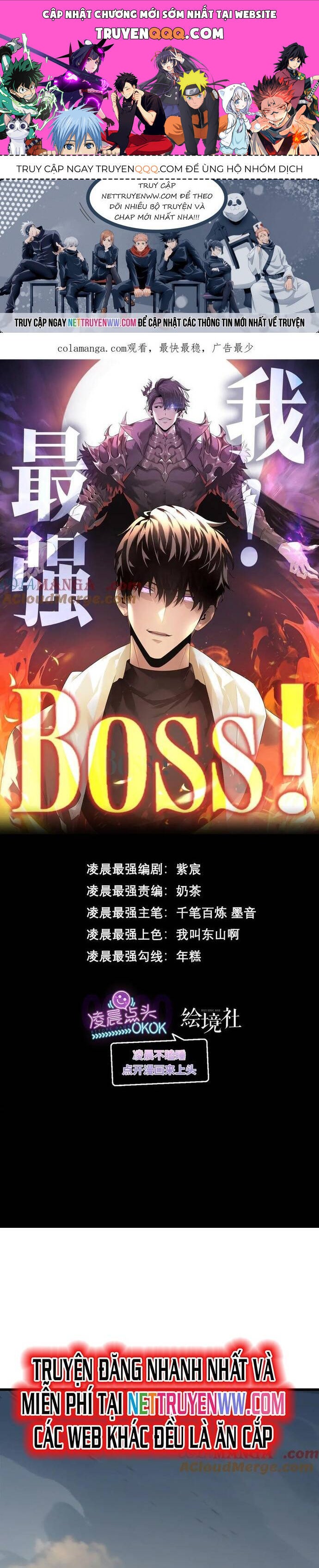 Ta là boss mạnh - Page 1