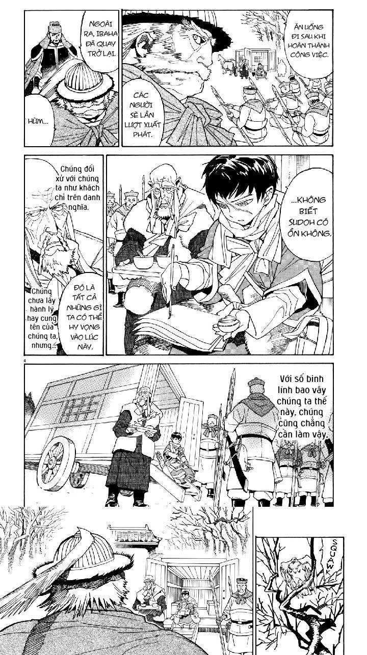Shut Hell - Page 4