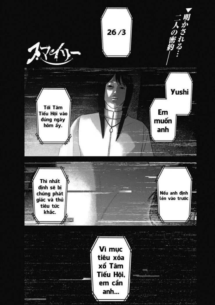 Smiley - Cười Lên - Page 2