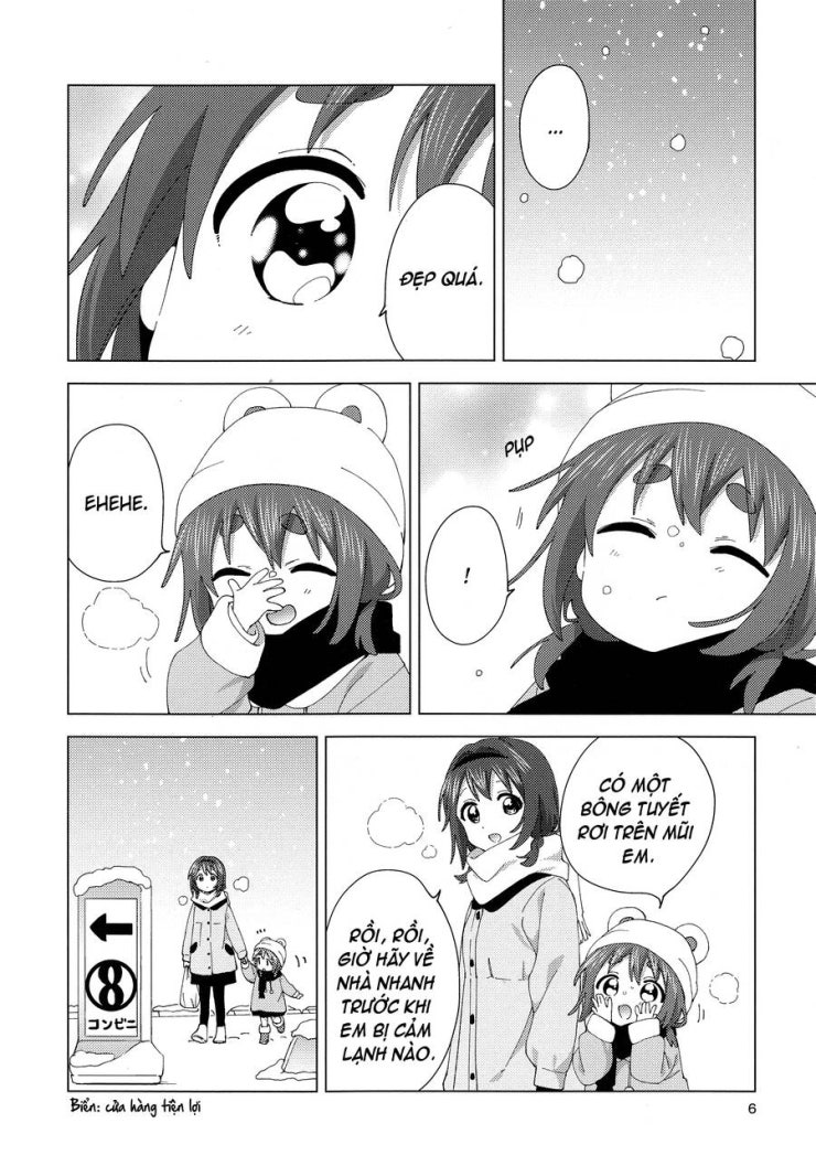 Oomuroke - Page 5