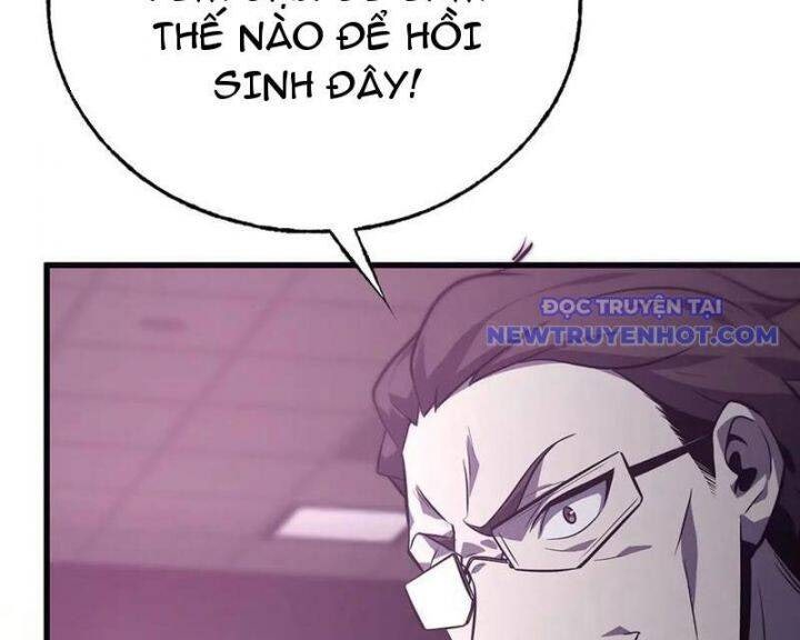 Ta là boss mạnh - Page 51