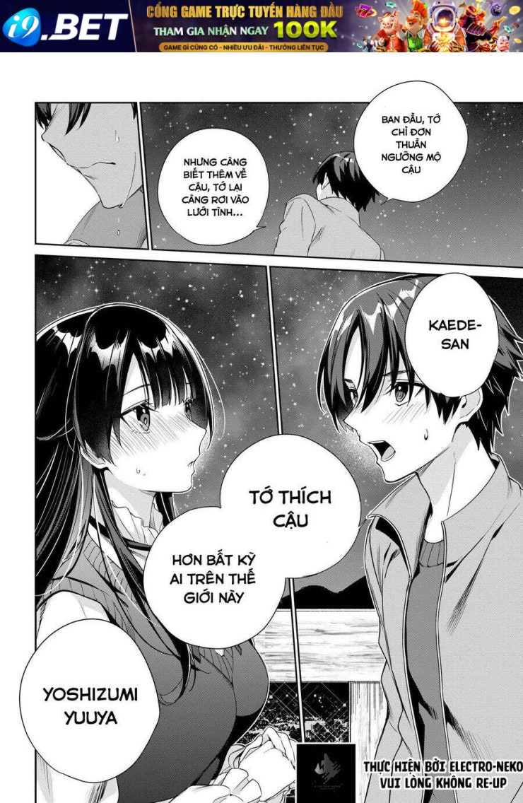 Ryoushin No Shakkin Wo Katagawari Shite Morau Jouken Wa Nihon Ichi - Page 16