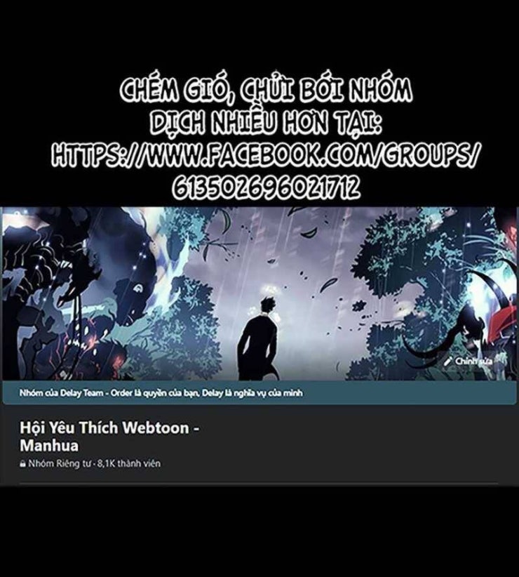 Đồ Đệ Của Ta Đều Là Đại Yêu Vô Địch - Page 2