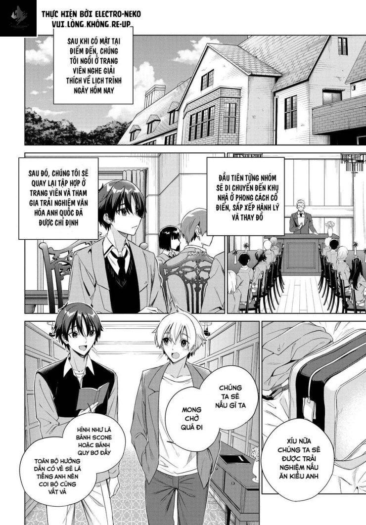 Ryoushin No Shakkin Wo Katagawari Shite Morau Jouken Wa Nihon Ichi - Page 19