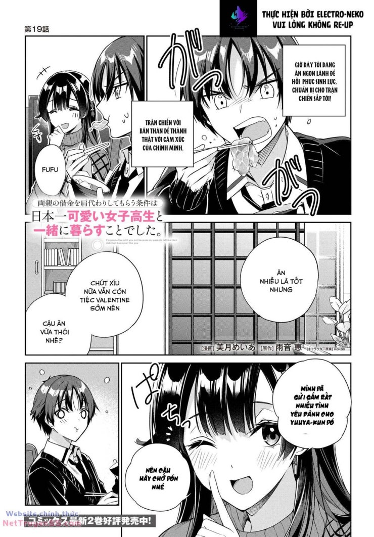 Ryoushin No Shakkin Wo Katagawari Shite Morau Jouken Wa Nihon Ichi - Page 5