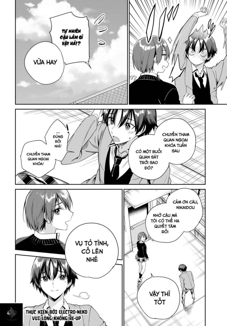 Ryoushin No Shakkin Wo Katagawari Shite Morau Jouken Wa Nihon Ichi - Page 18