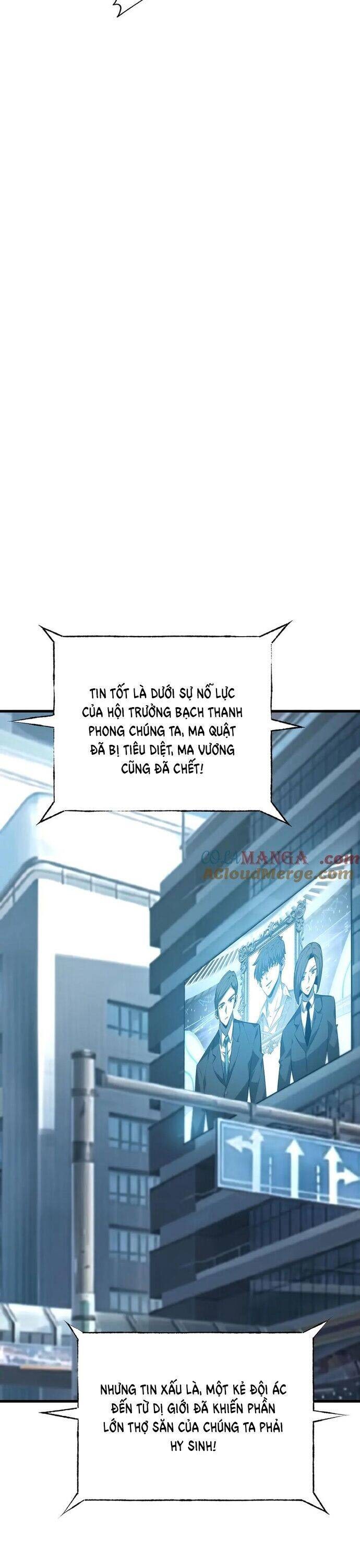 Ta là boss mạnh - Page 14