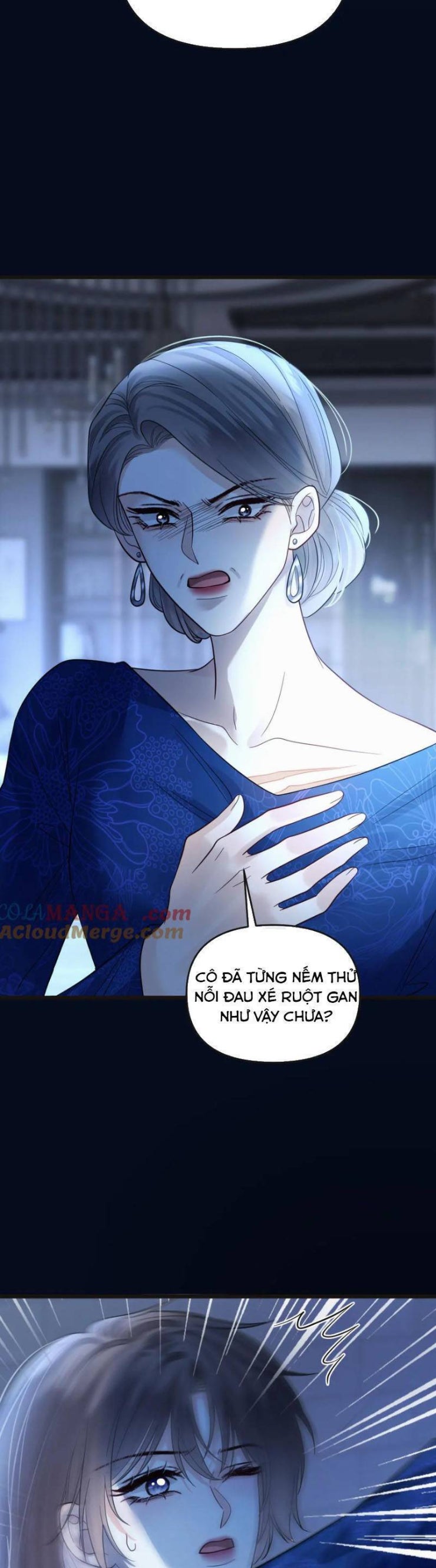 Ngày Mai Cũng Thích Em - Page 12