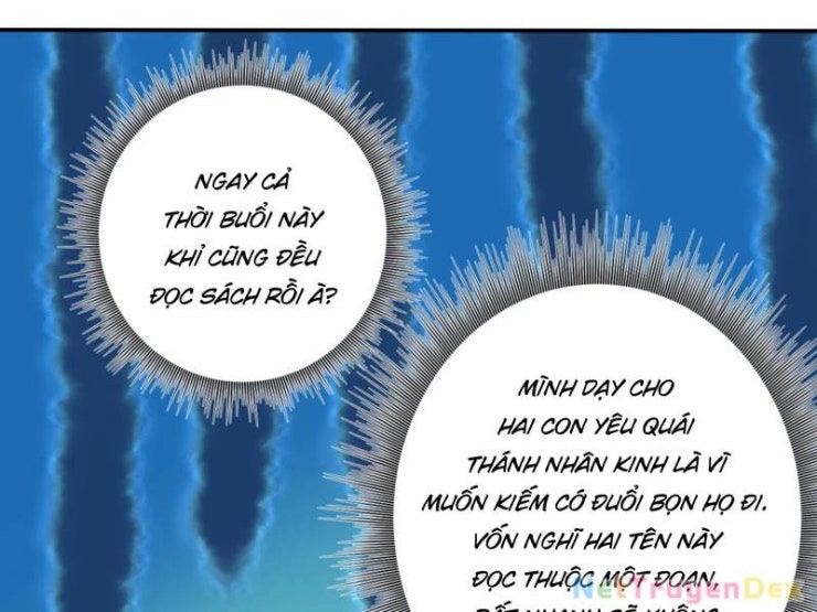 Đồ Đệ Của Ta Đều Là Đại Yêu Vô Địch - Page 88