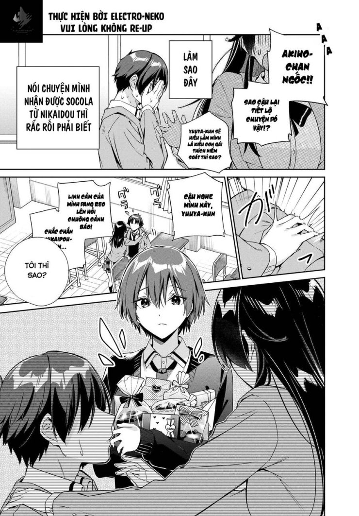 Ryoushin No Shakkin Wo Katagawari Shite Morau Jouken Wa Nihon Ichi - Page 12