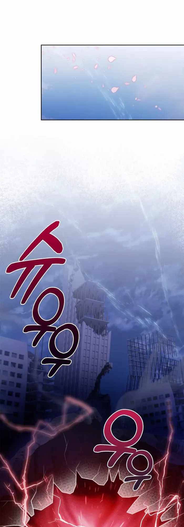 Shipper đến từ murim - Page 41
