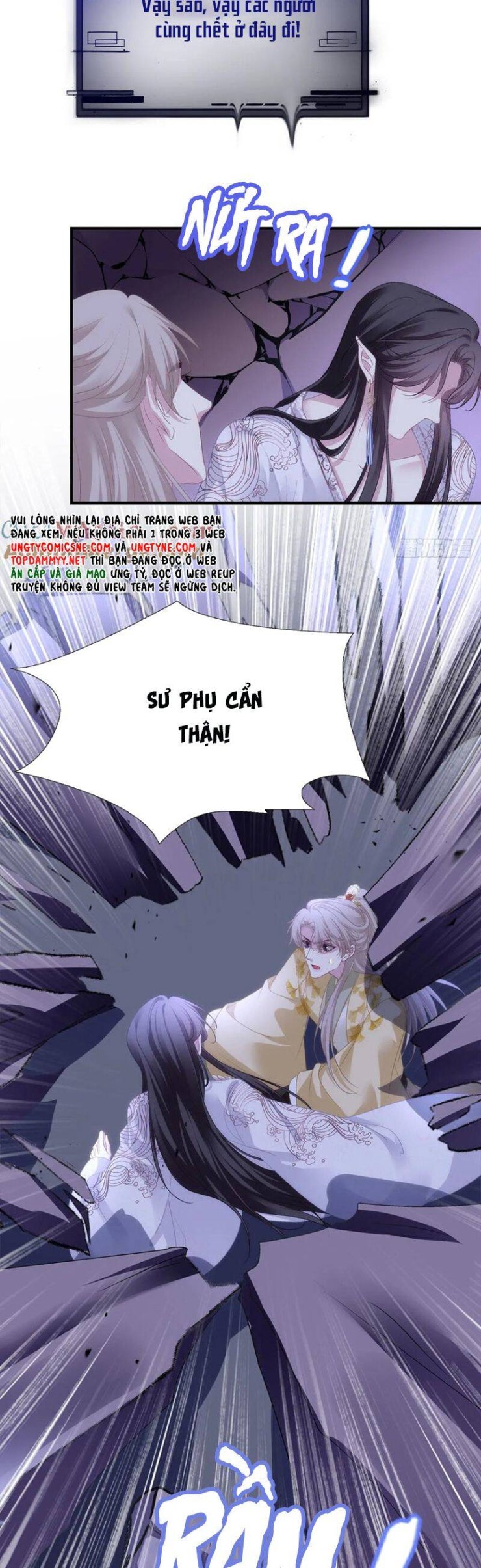 Hắc Hóa Đại Lão Thuần Dưỡng Chỉ Nam - Page 7