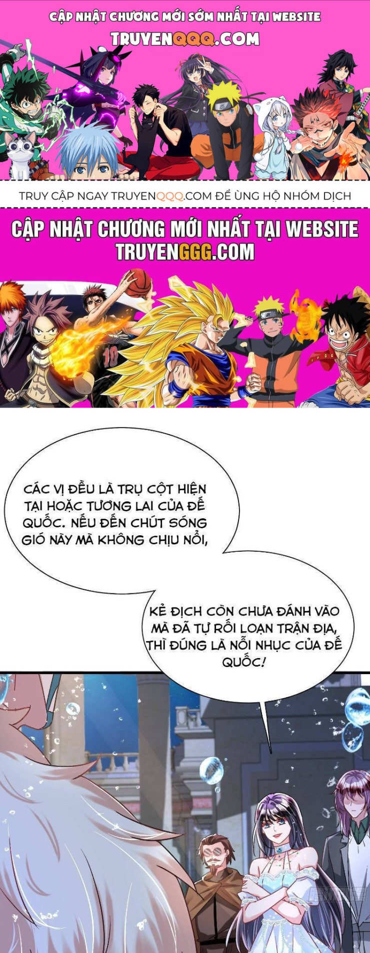 Cuộc Hôn Nhân Với Boss Nhà Giàu Khét Tiếng - Page 1