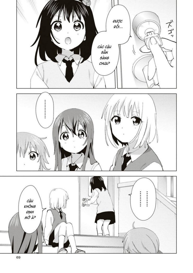 Oomuroke - Page 8