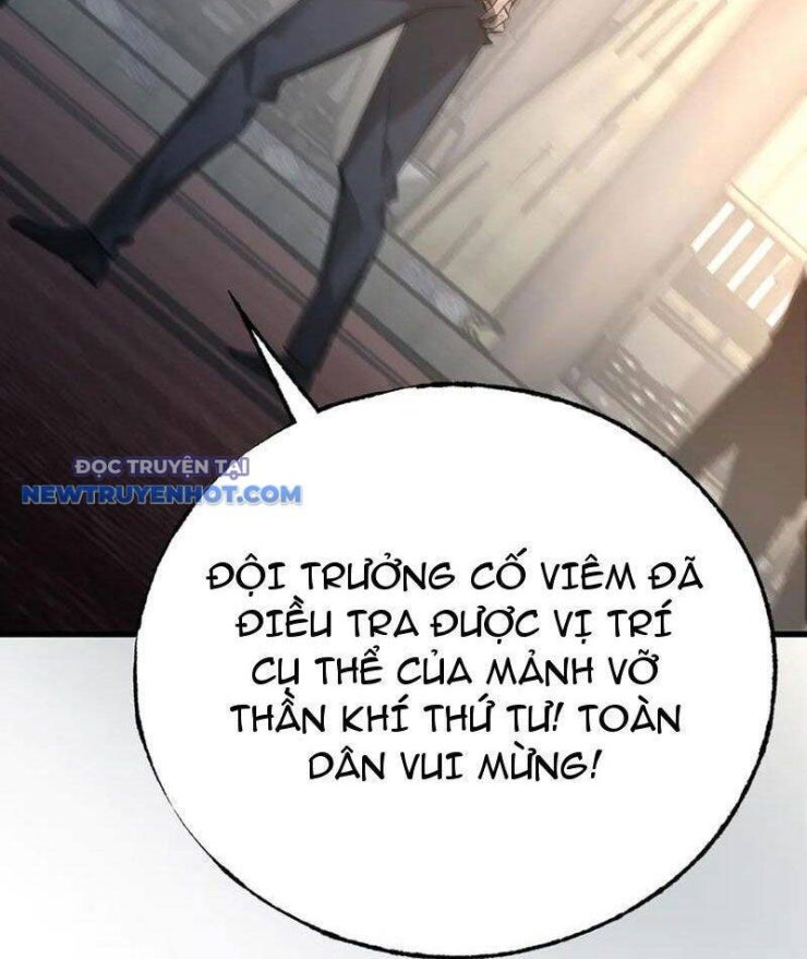 Ta là boss mạnh - Page 105