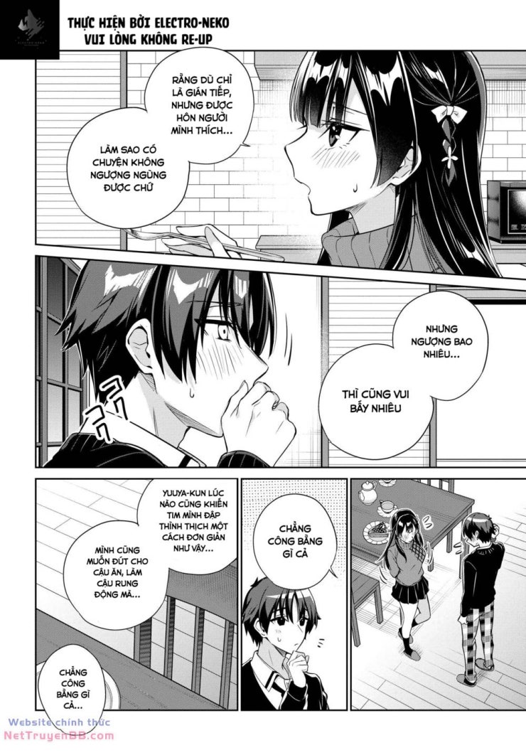 Ryoushin No Shakkin Wo Katagawari Shite Morau Jouken Wa Nihon Ichi - Page 16