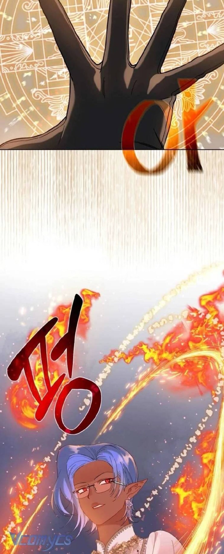 Sự Điều Trị Đặc Biệt Của Tinh Linh - Page 12