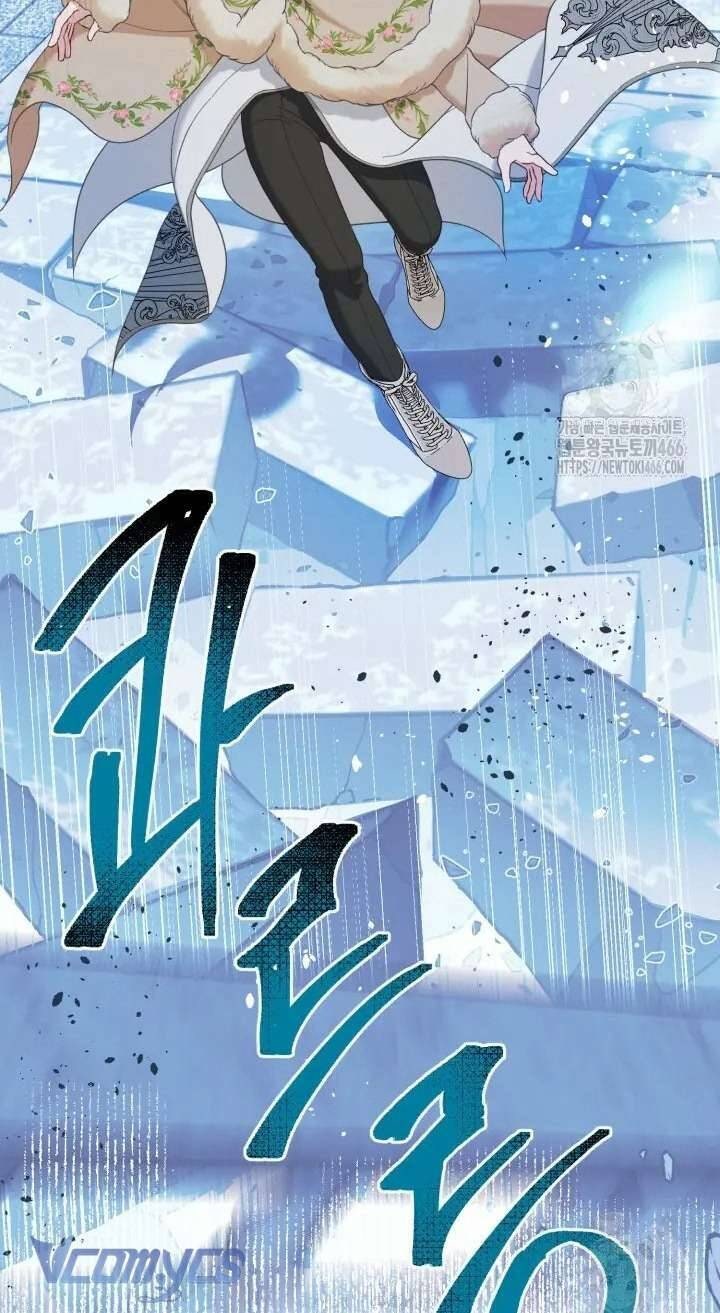 Sự Điều Trị Đặc Biệt Của Tinh Linh - Page 42