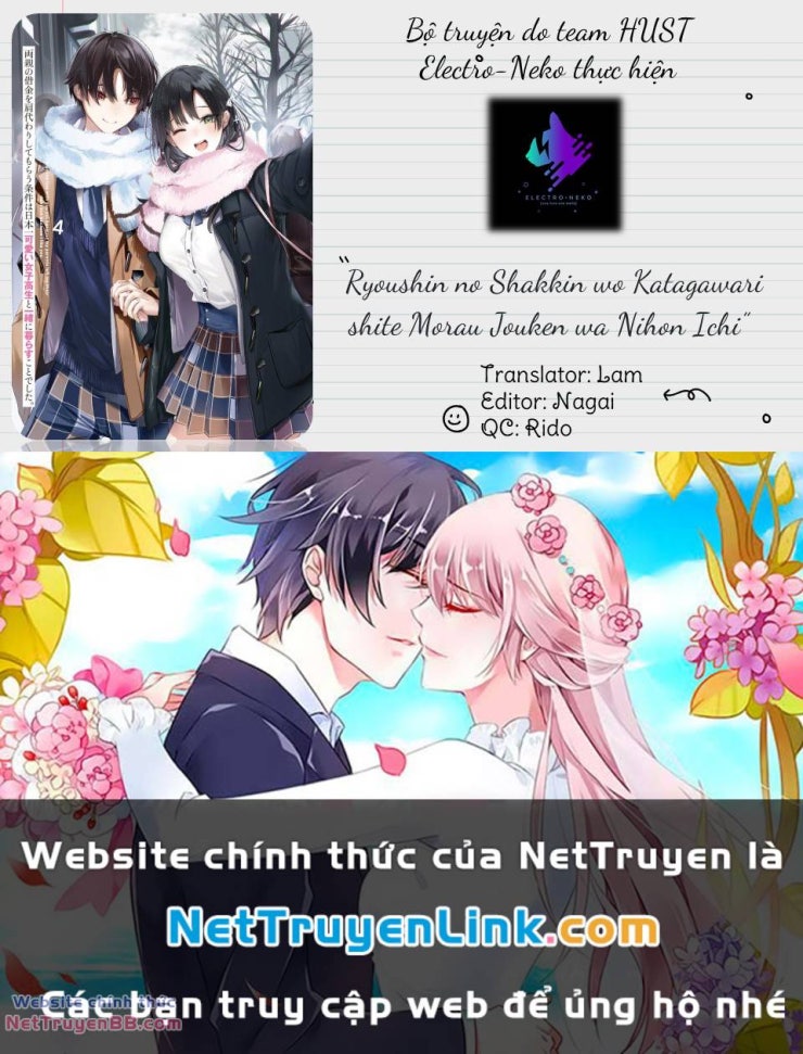 Ryoushin No Shakkin Wo Katagawari Shite Morau Jouken Wa Nihon Ichi - Page 26